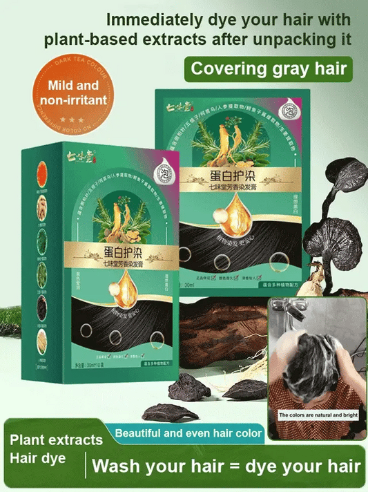 ✨🎁Hot Sale QIWEITANG Protein Color Protecting Hair Dyeing Cream✨🎁