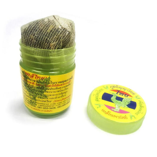 Hong Thai Traditional Thai Herbal Inhalant Pack of 3