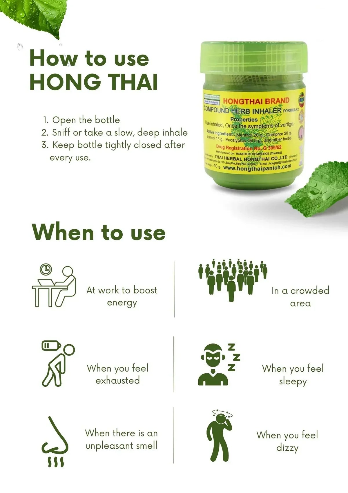 Hong Thai Traditional Thai Herbal Inhalant Pack of 3