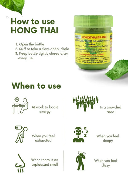 Hong Thai Traditional Thai Herbal Inhalant Pack of 3