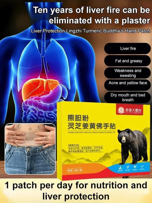 🌿 Liver Care & Detox with Turmeric & Buddha’s Hand 👣  (Buy 10 Get 10 Free)