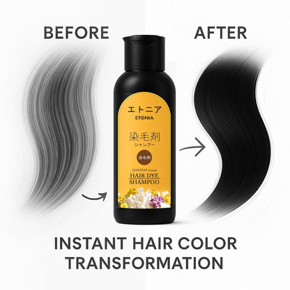 ✨Japanese Long Lasting Natural Hair Dye Shampoo (Buy 1 Get 2 Free)🔥