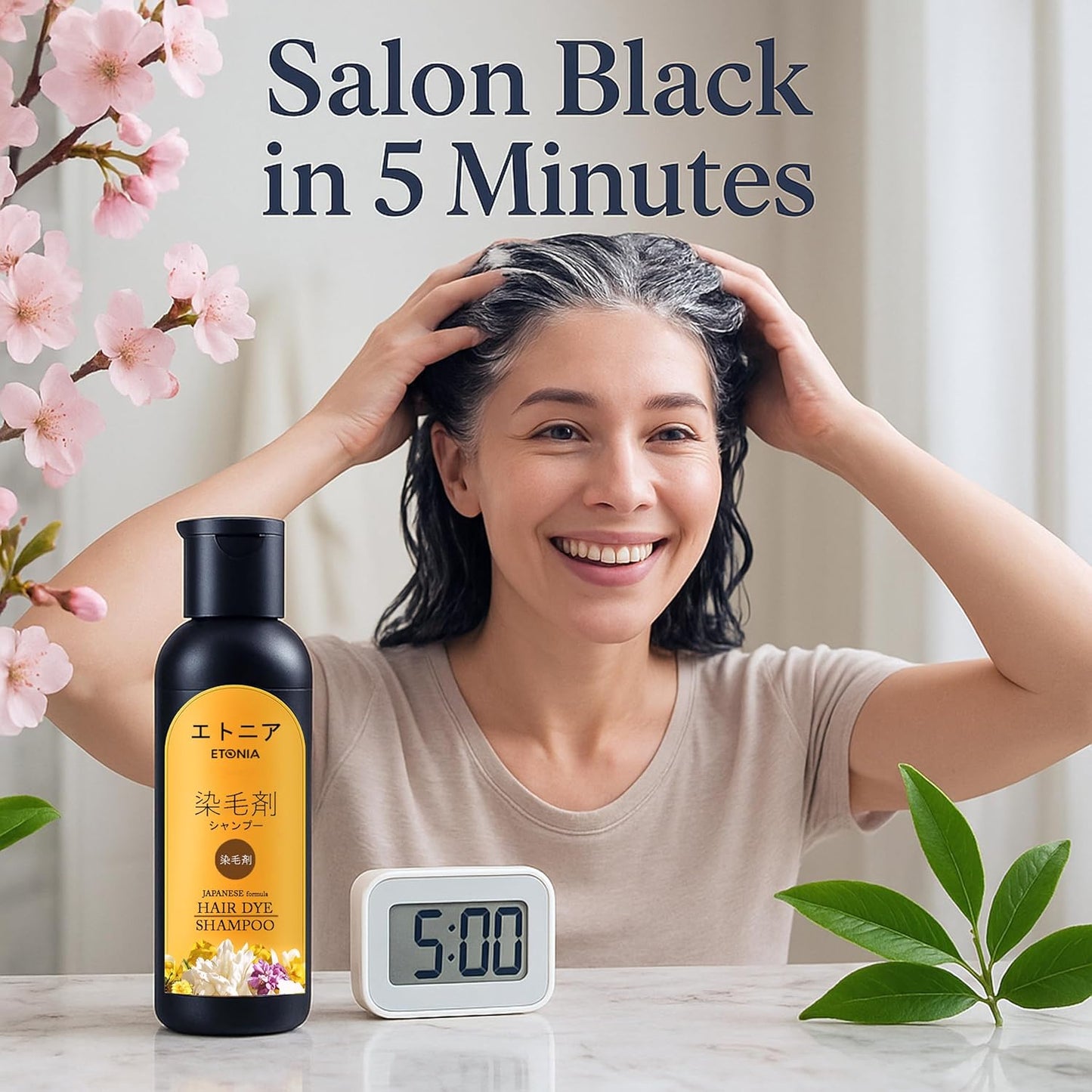 ✨Japanese Long Lasting Natural Hair Dye Shampoo (Buy 1 Get 2 Free)🔥