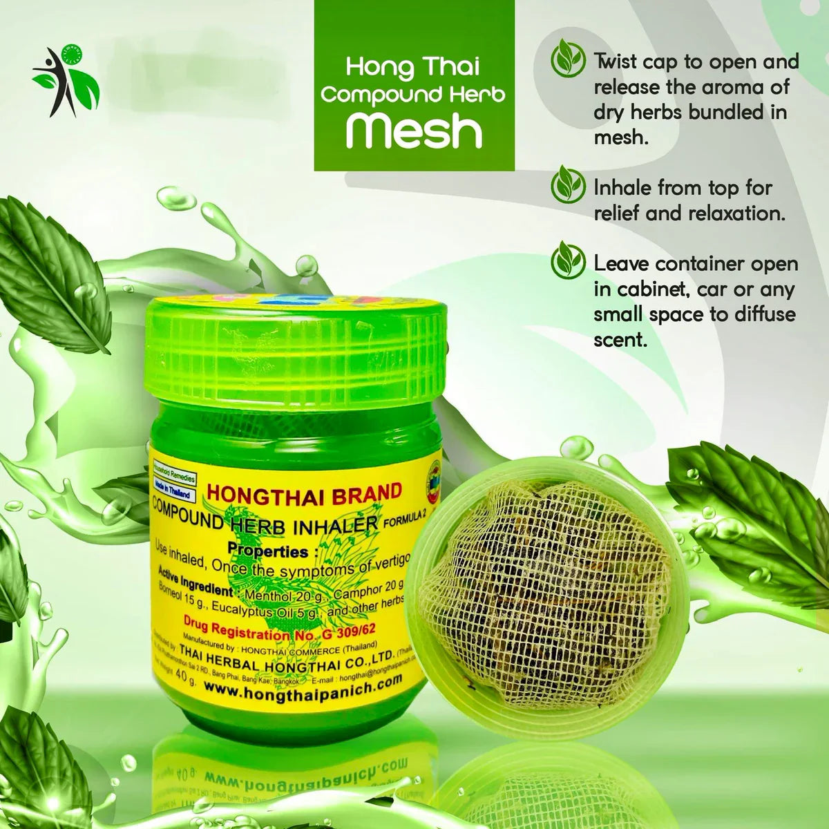 Hong Thai Traditional Thai Herbal Inhalant Pack of 3