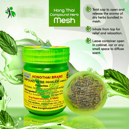 Hong Thai Traditional Thai Herbal Inhalant Pack of 3