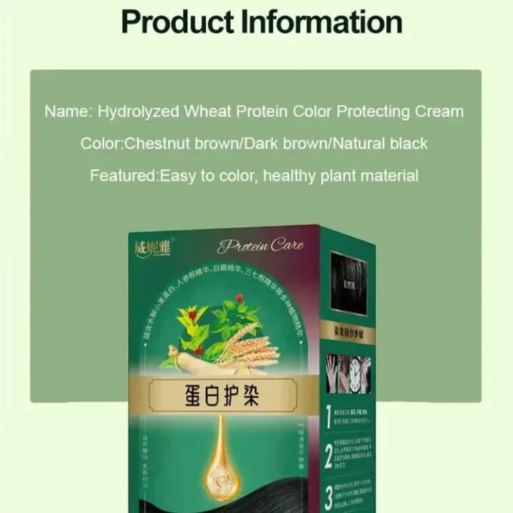 ✨🎁Hot Sale QIWEITANG Protein Color Protecting Hair Dyeing Cream✨🎁